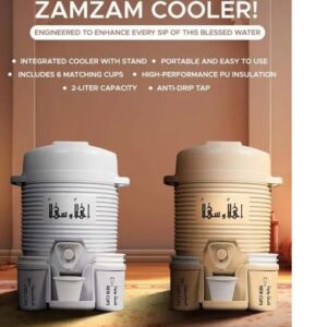 ZAMZAM COOLER 2 LITRES PLASTIC BODY HANDY COOLER TRAVEL COOLER