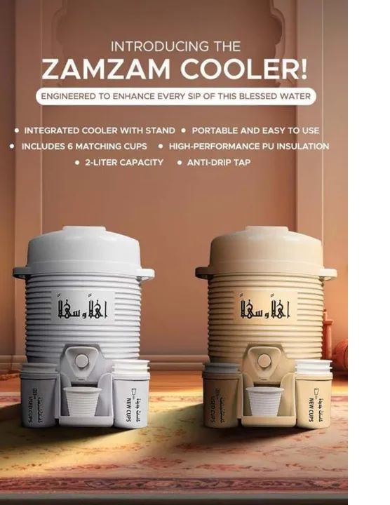 ZAMZAM COOLER 2 LITRES PLASTIC BODY HANDY COOLER TRAVEL COOLER